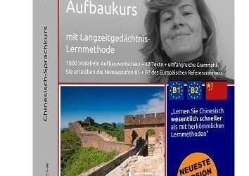 Chinesisch lernen für Fortgeschrittene