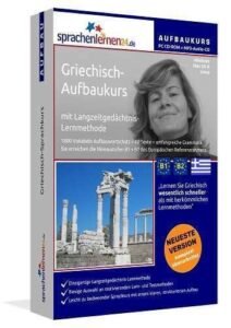 Griechisch lernen für Fortgeschrittene