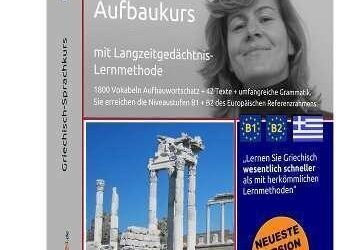 Griechisch lernen für Fortgeschrittene