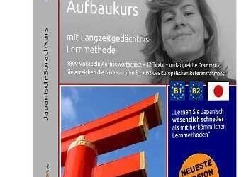 Japanisch lernen für Fortgeschrittene