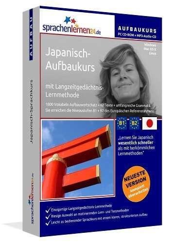 Japanisch lernen für Fortgeschrittene