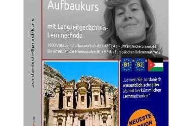 Jordanisch lernen für Fortgeschrittene