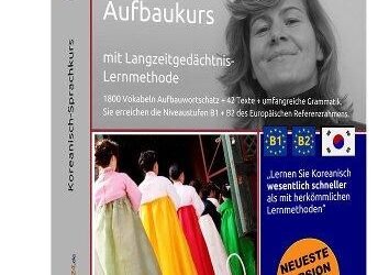 Koreanisch lernen für Fortgeschrittene