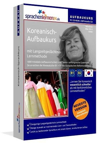 Koreanisch lernen für Fortgeschrittene