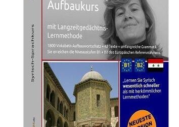 Syrisch lernen für Fortgeschrittene