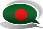 bengalisch lernen