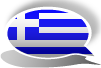 griechisch für Kinder