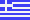 Griechisch Auswandern