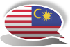 マレーシア語を学ぶ